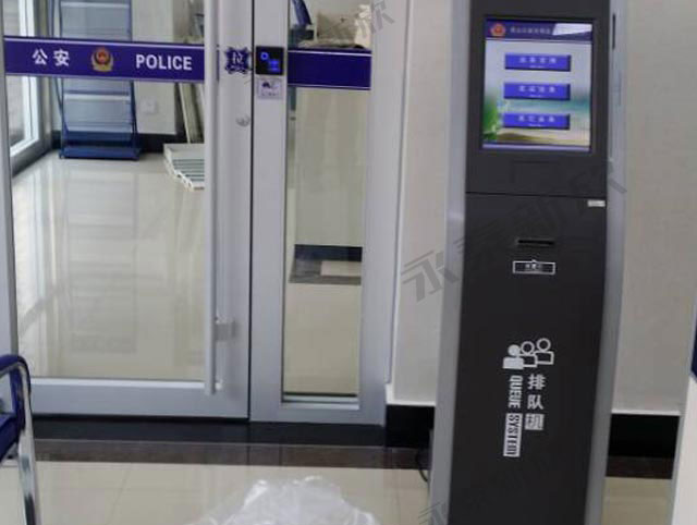 武漢市青山公安局排隊叫號機機案例